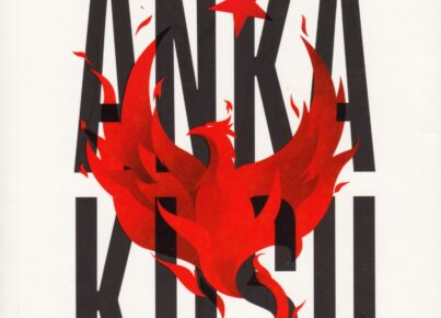 Anka-Kusu-Yilmaz-Ozdil-scaled